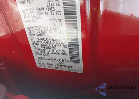 2023 Nissan Rogue Sl Fwd из США, поврежденный, VIN 5N1BT3CA2PC876630